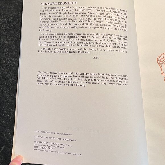 "My Generations," by Arthur Kurzweil, 1983 Paperback - Picture 5 of 6